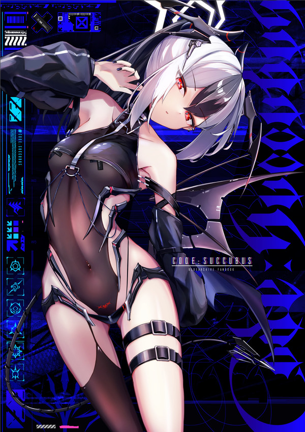 C106表紙