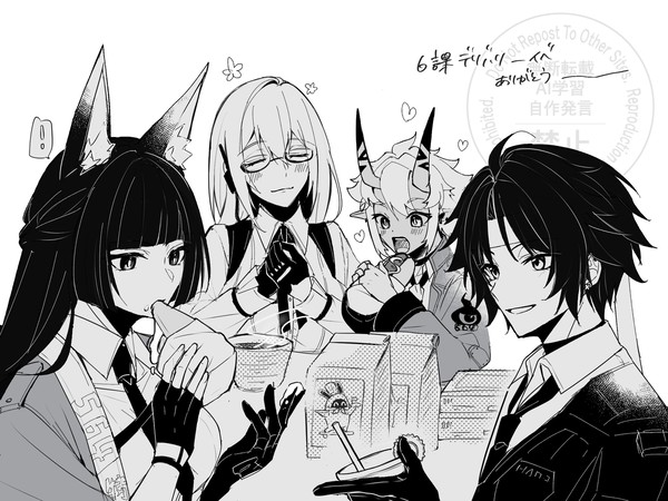 ゼンゼロまとめ1