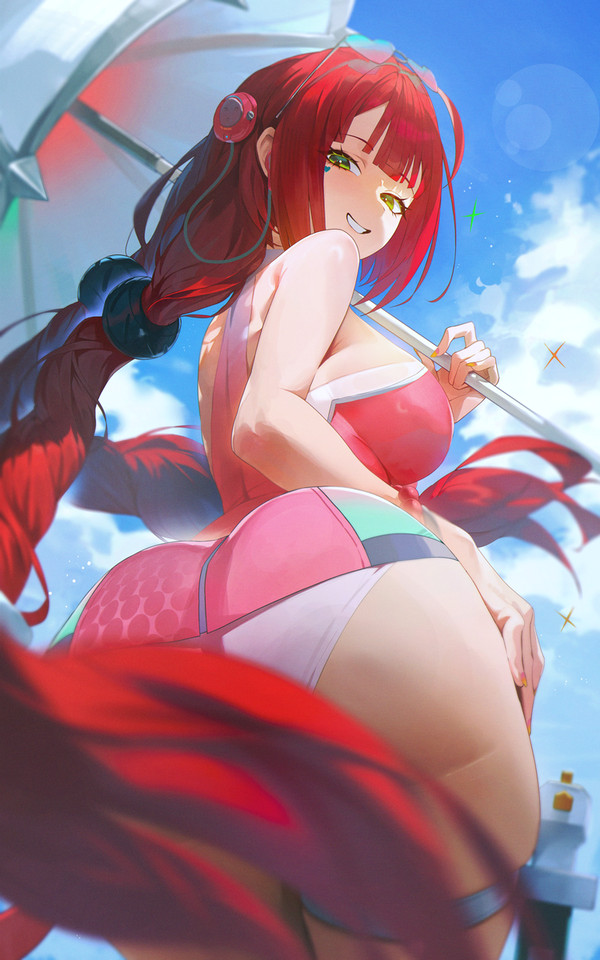 Ukinami Yuzuha