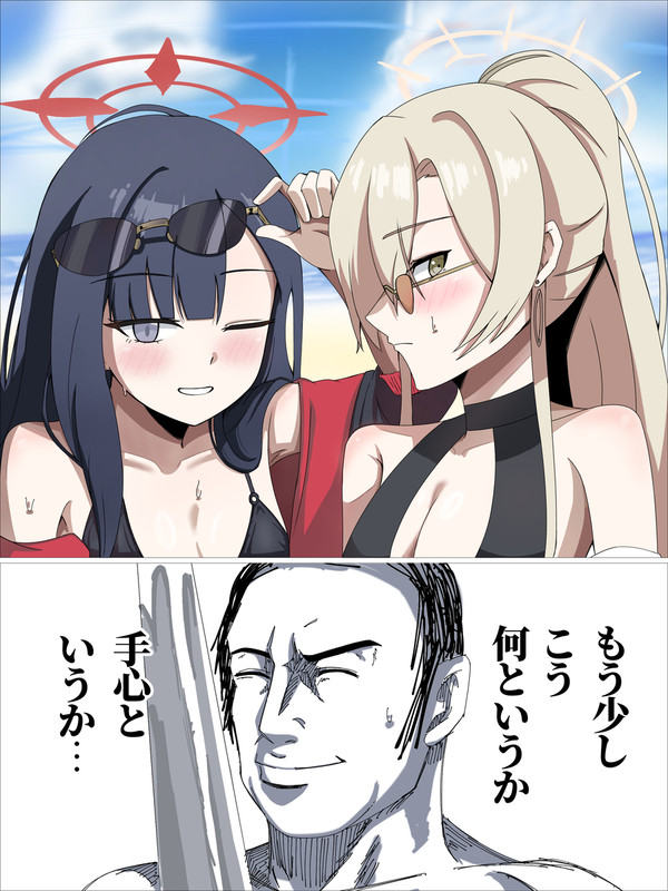 無題 - 1/1