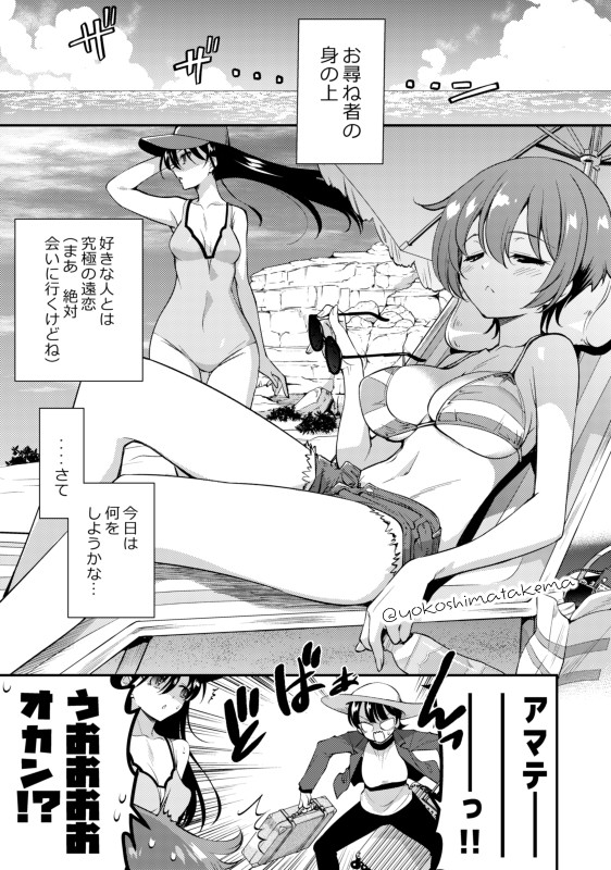 マチュとニャアンと母親と