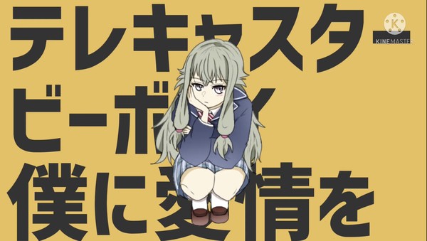 寧々ちゃんまとめ②