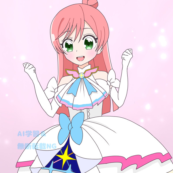 キュアましろん