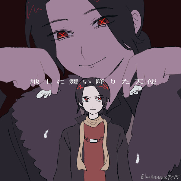 ゴジュウまとめ