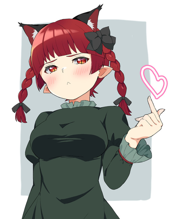 指ハート