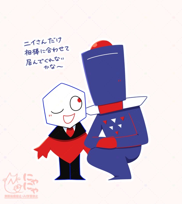 でるたまとめ②