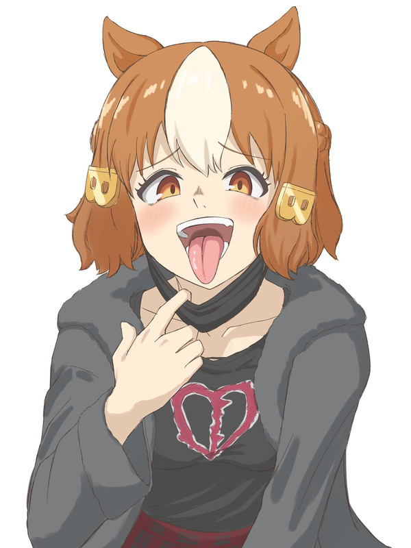 ベルノ