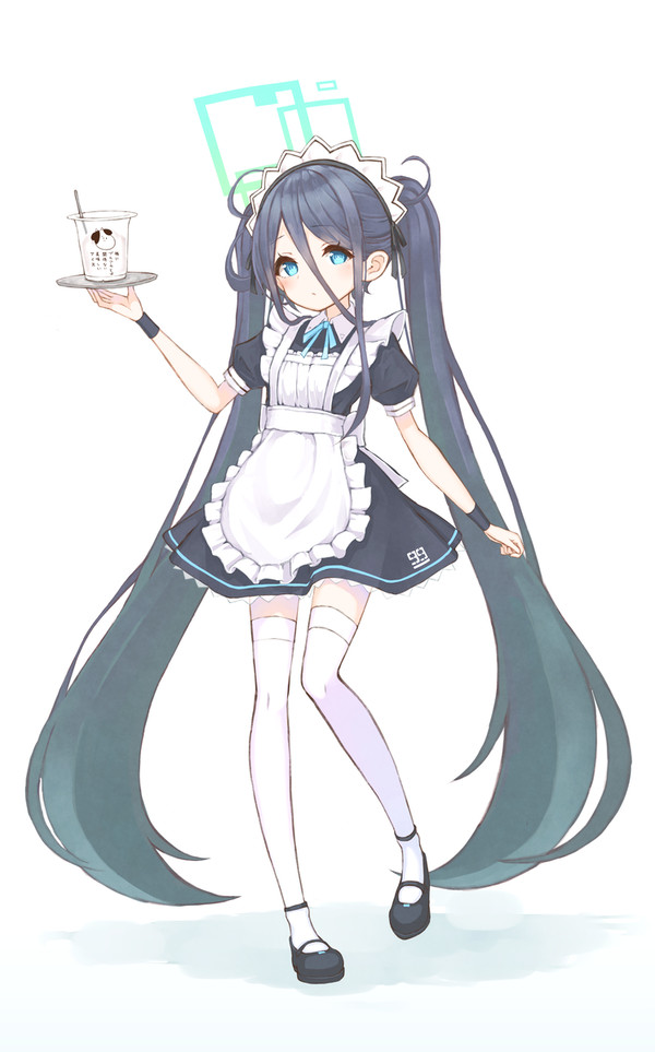 Twintail
