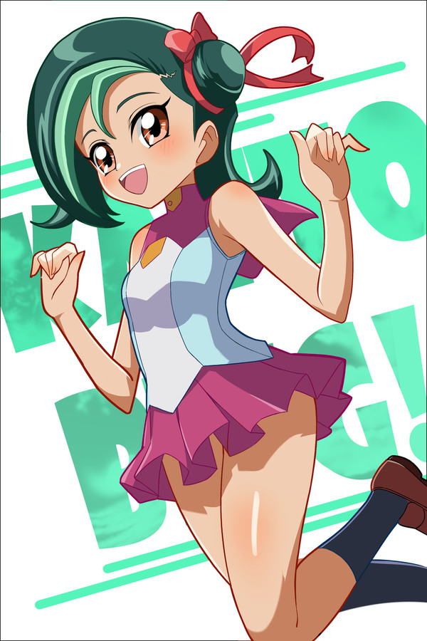 かっとビング！