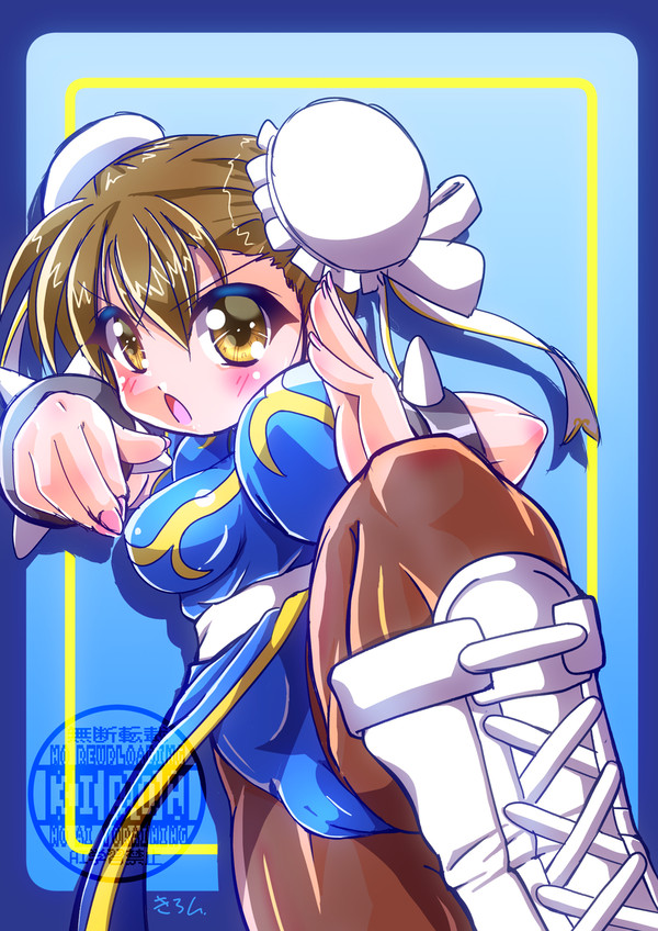 春麗！