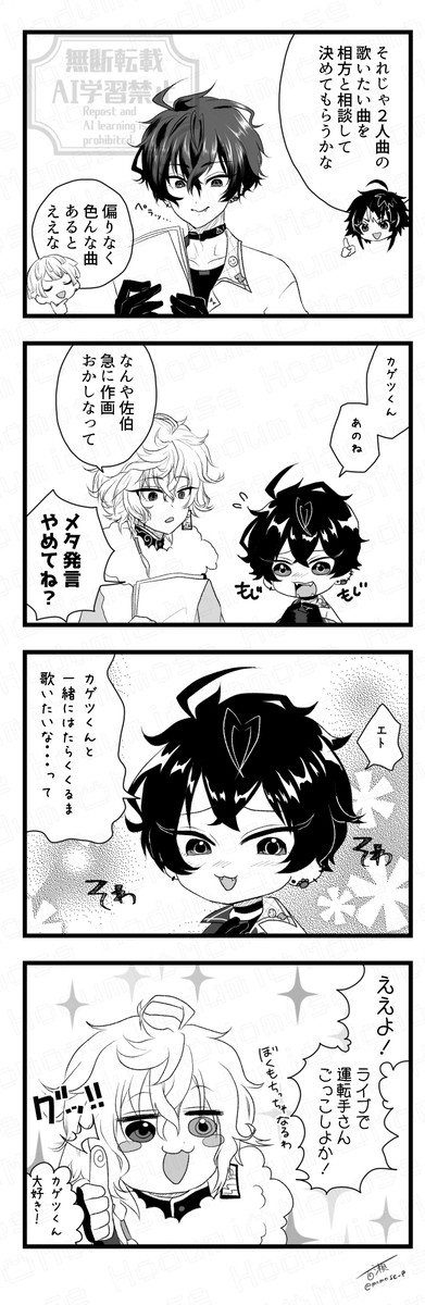 🌈🕒まとめ③