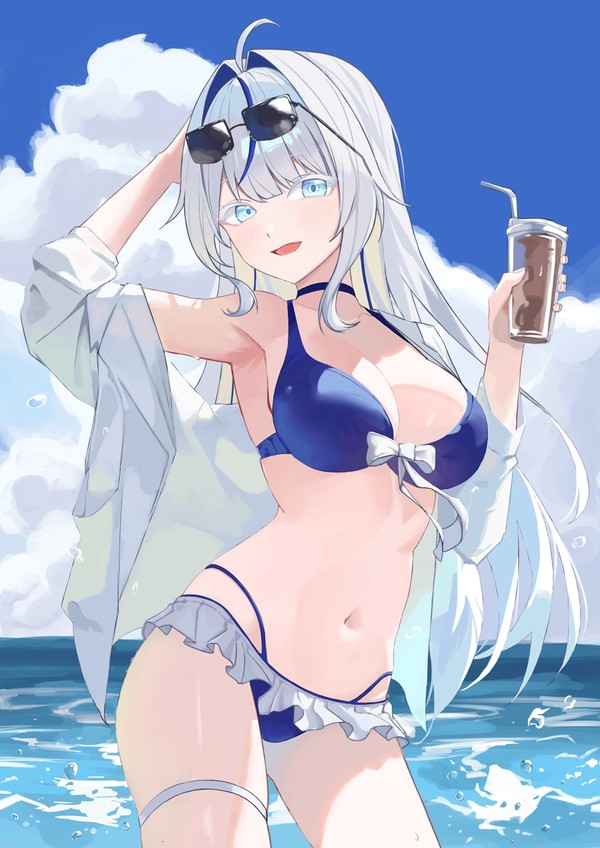 Aokumo Rin