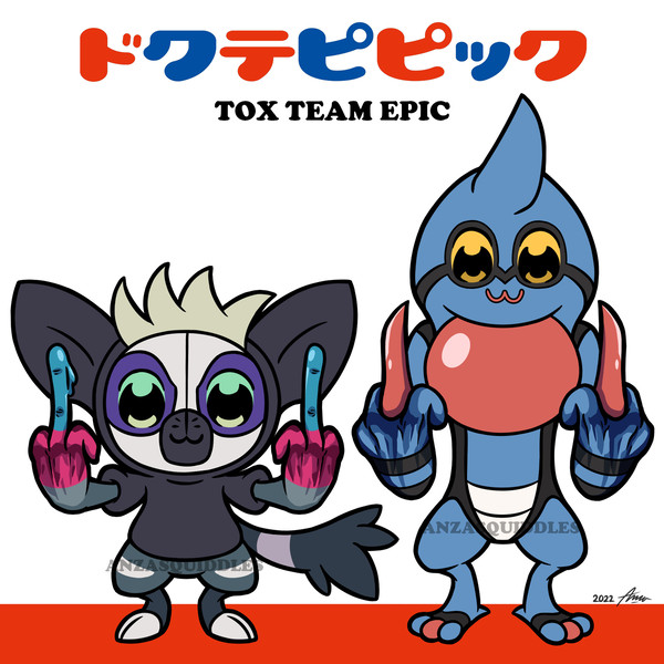 TOX TEAM EPIC (ドクテピピック) (2022)