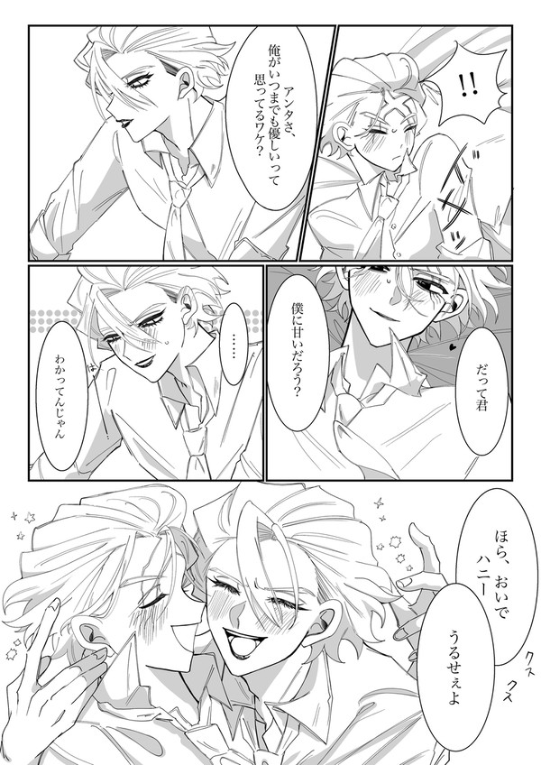 log15