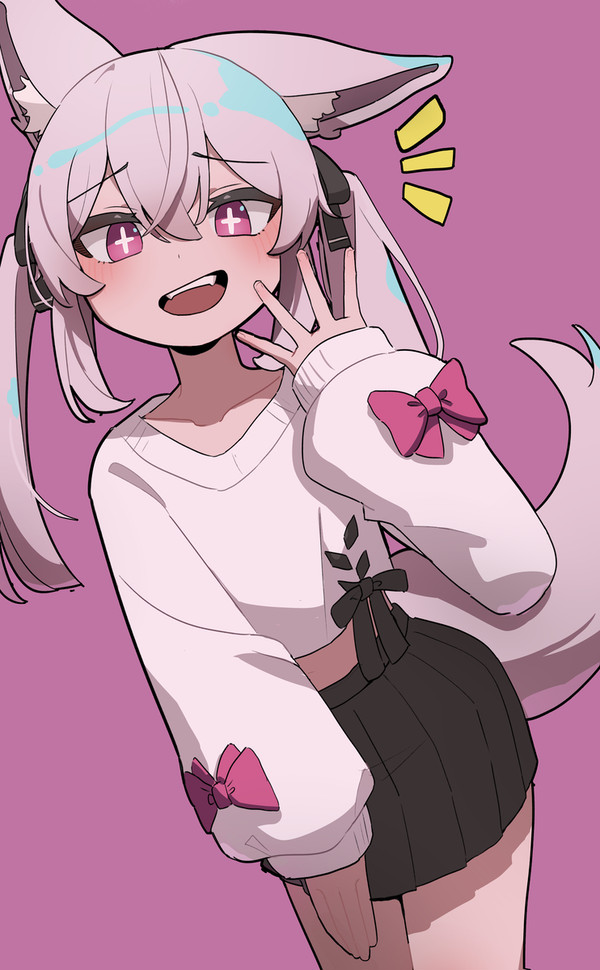 かりん