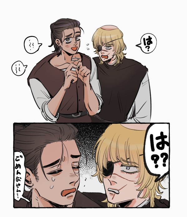 チ。LOG❶