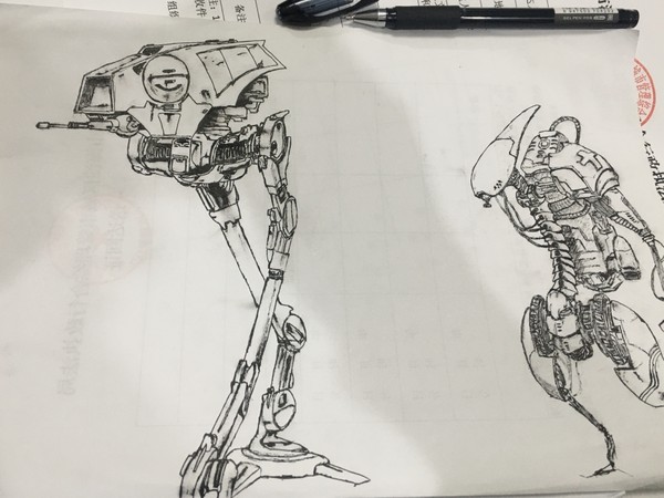 at-at