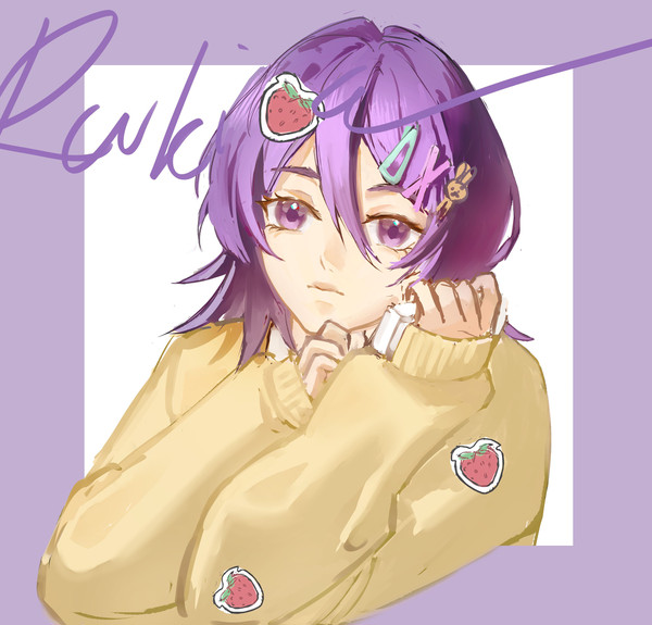 ルキア