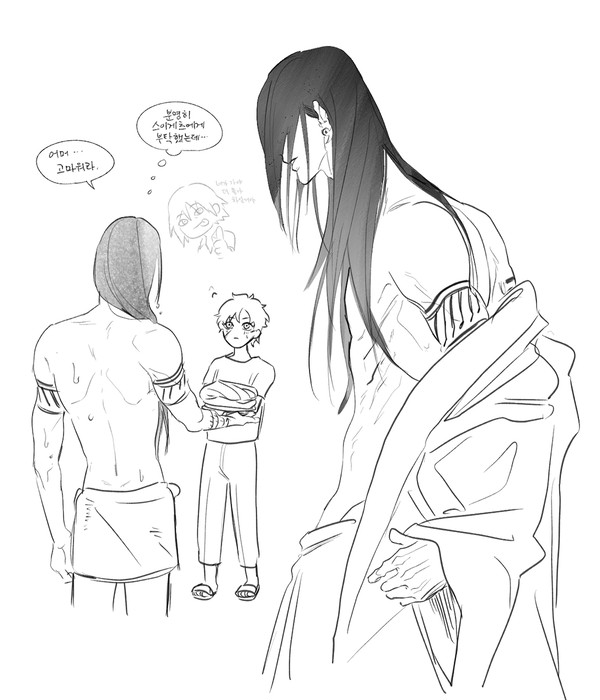 rkgk