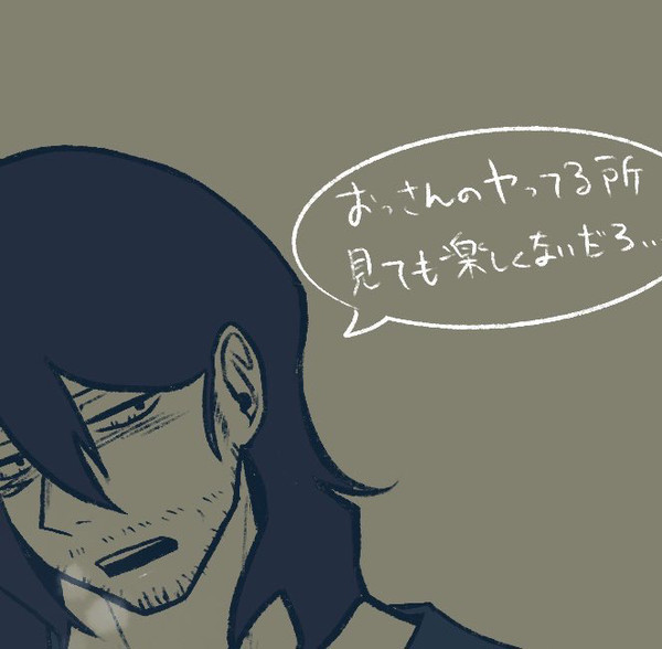 センシティブまとめ(閲覧自己責任)