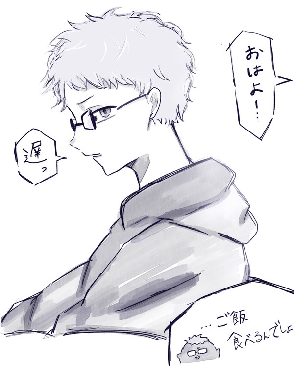 落書きツッキー