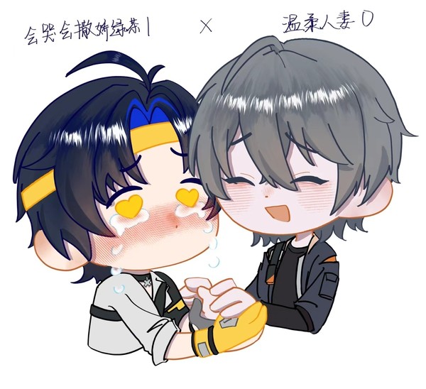 悠アキ
