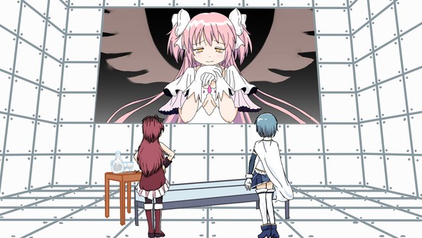 Madoka Baiser