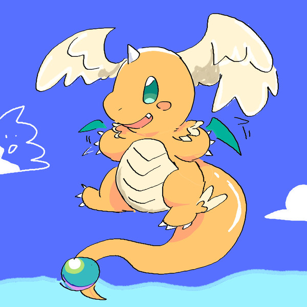 メガカイリュー
