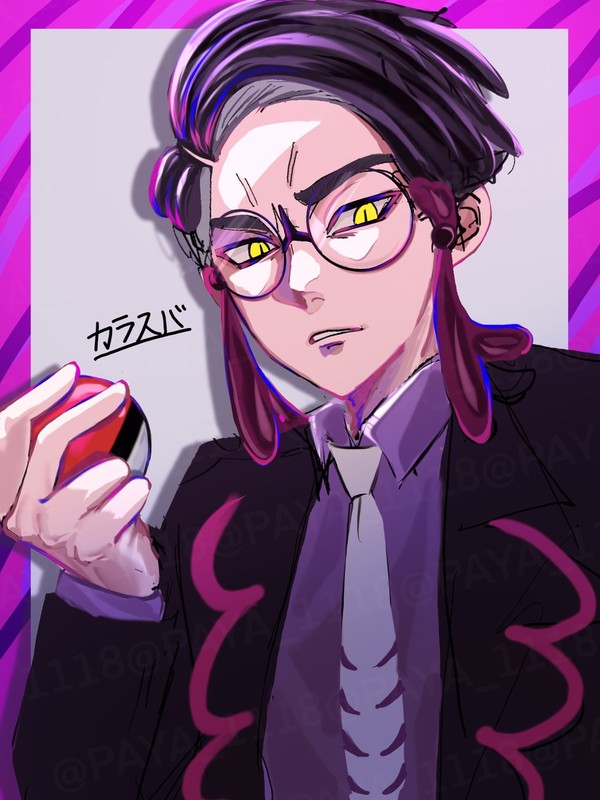 カラスバさん……
