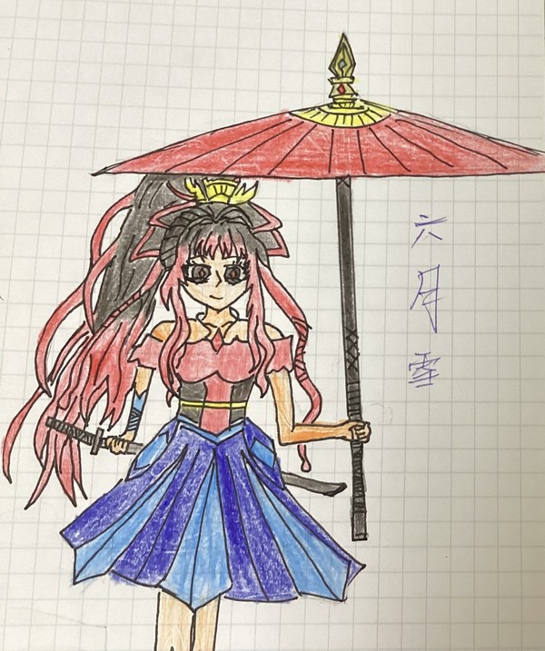 六月雪