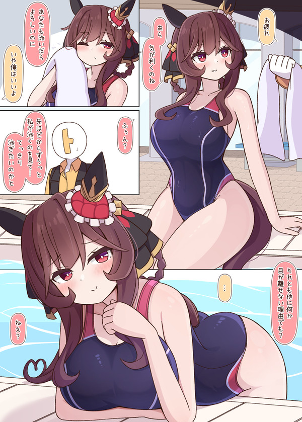 説明を求める貴婦人