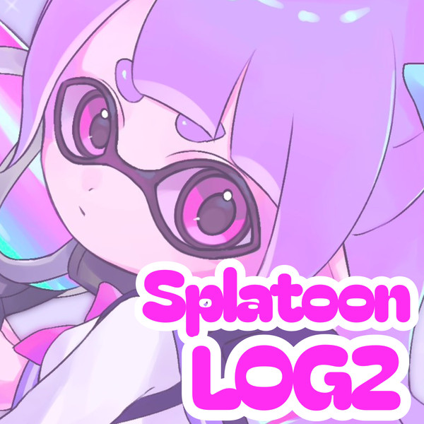 SplatoonイラストLOG②