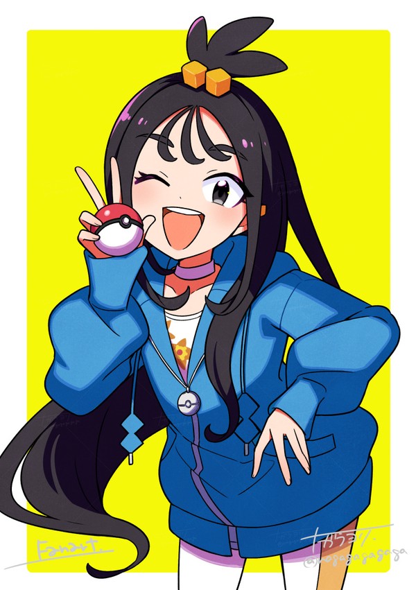 デウロ