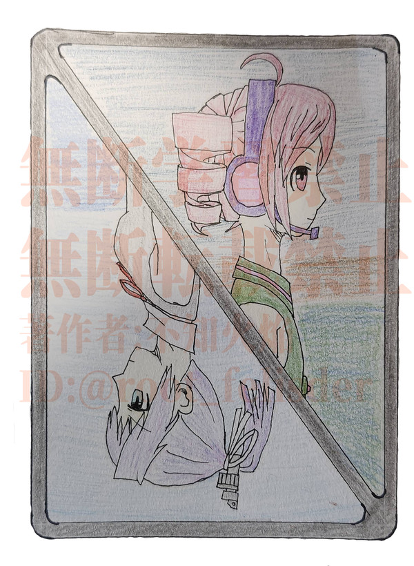新しいプロフィール画像用のアナログイラスト