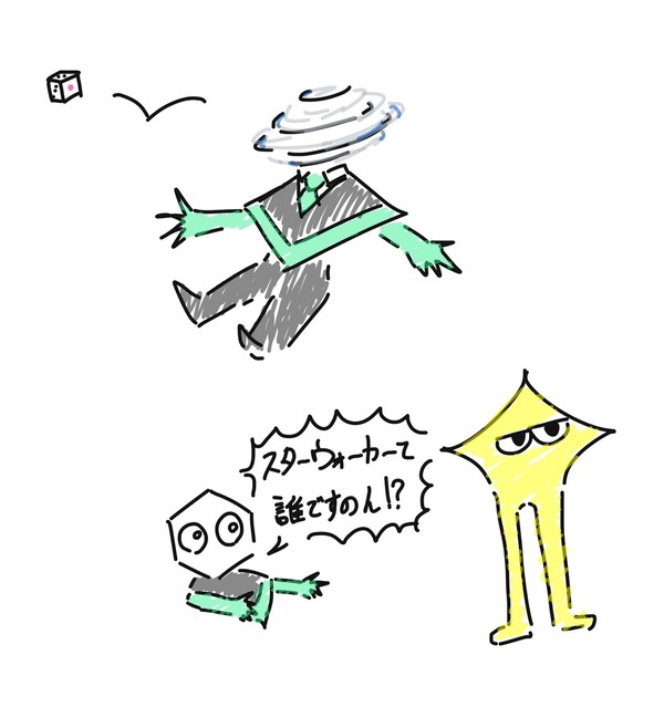緑ピピンズ落書き