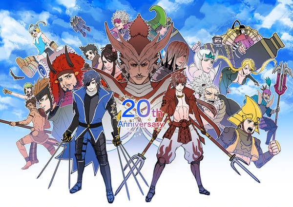 祝！20周年！