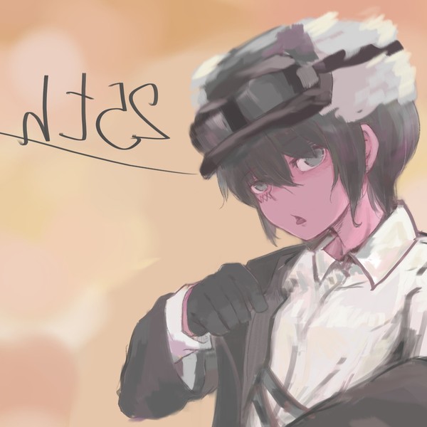 奇諾