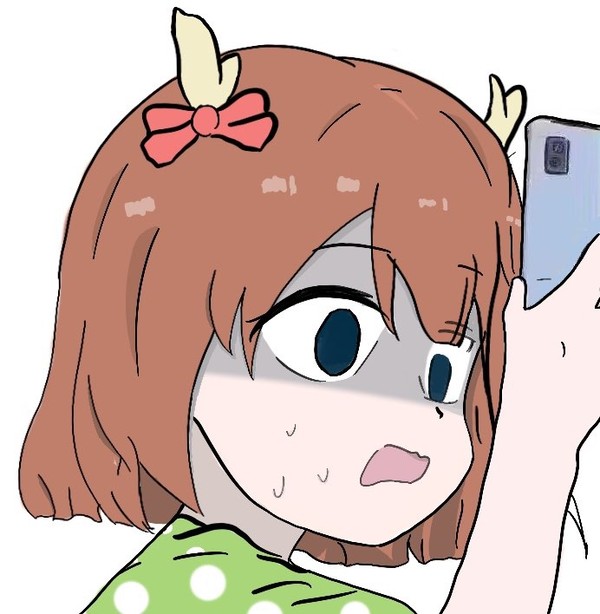 鹿乃