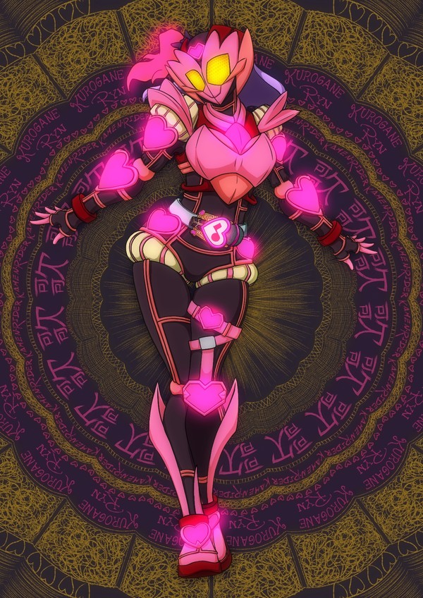 Kamen Rider Ryn