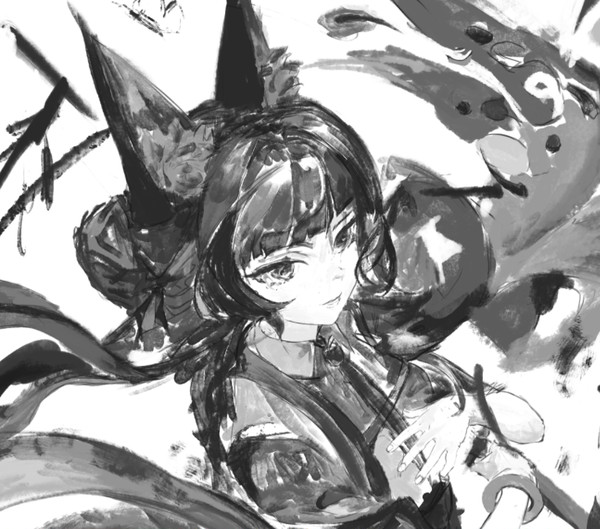 水墨雅