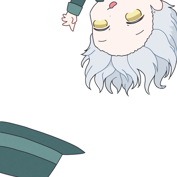 ちっちゃいやつ