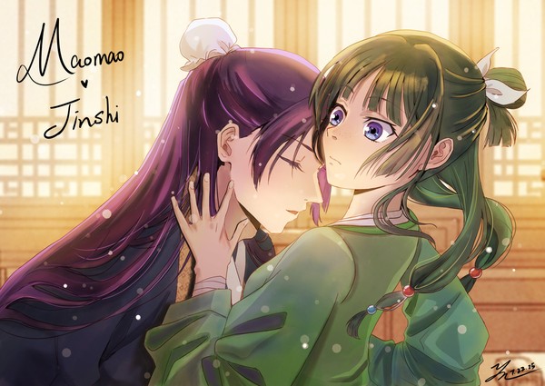 薬屋の迷惑