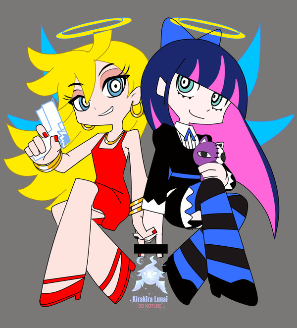 PSG (S2 Discord Collab)