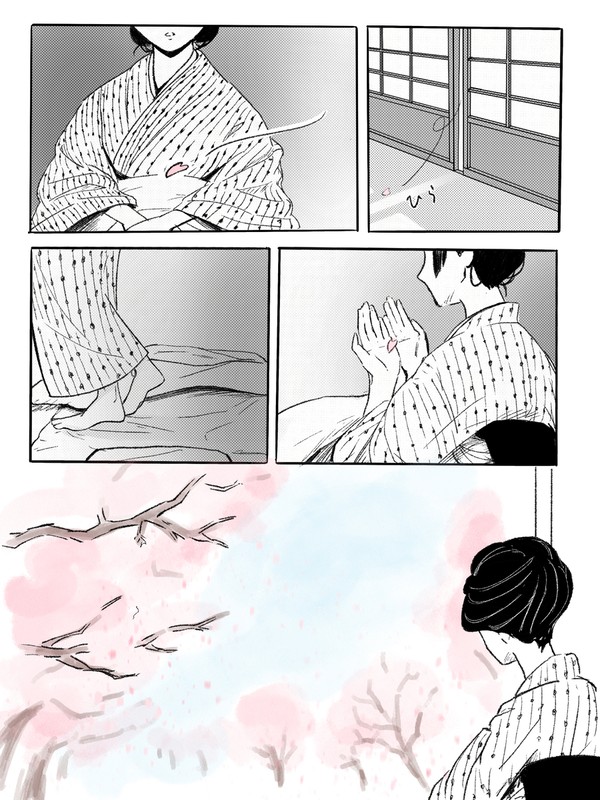 寒空の下で