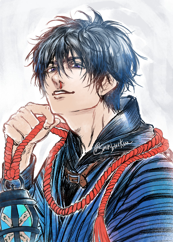 Mogura