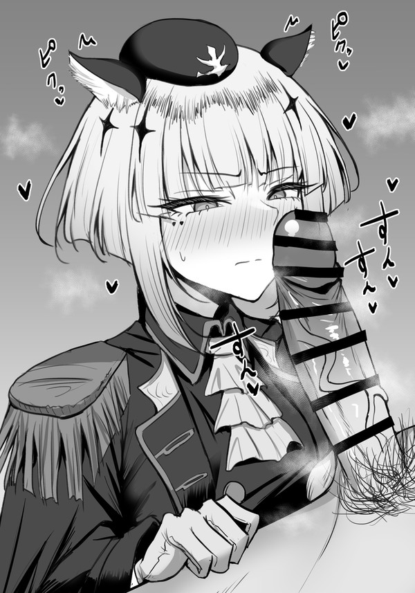 ギルダリア
