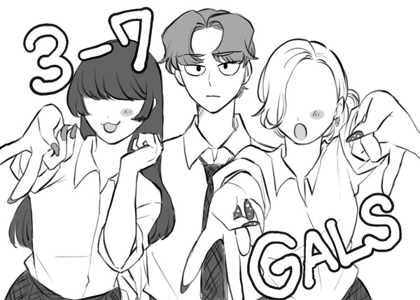 3-7GALS
