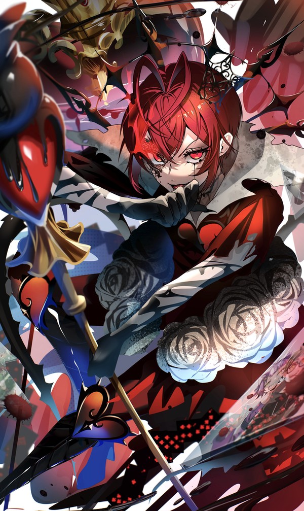 RED HEART RAGE