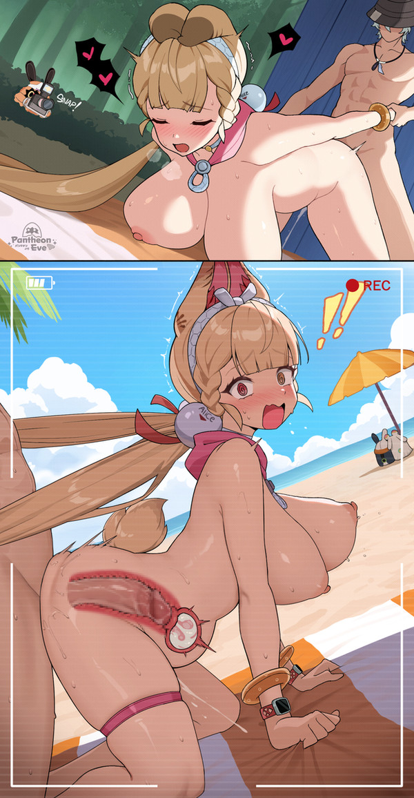 Summer Alice 2 ☀