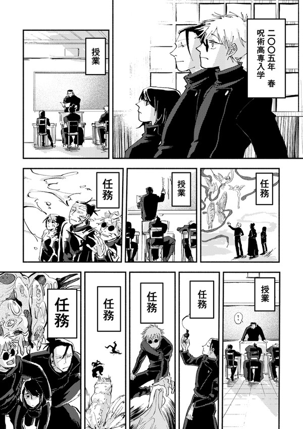 無題